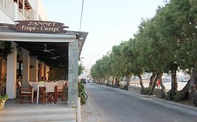 Hotel Zannet